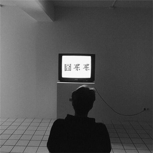 欧美群交狂欢派对p
