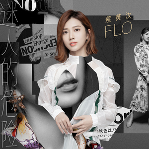 欧美群交狂欢派对p
