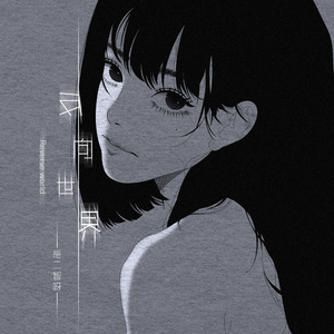 欧美群交狂欢派对p
